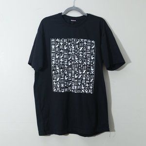 Moustafa Hieroglyphics Tee Made in Egypt (XL)